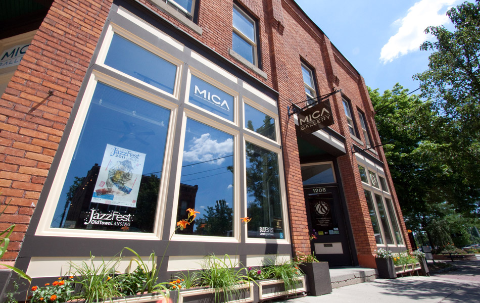 MICA Gallery - Exterior Shot