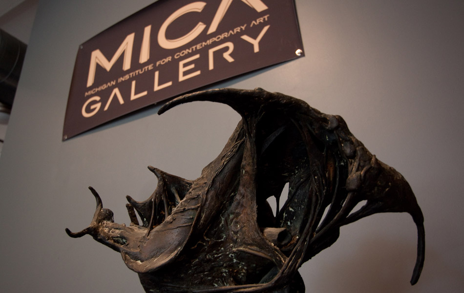 MICA Gallery - Interior Shot